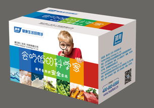 食品兽药残留快速检测试剂盒 厂家价格、图片、批发及百卓采购网与小型食杂店的采购指南