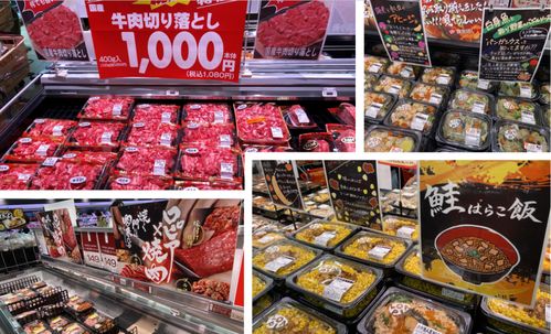 生活者视角 日本食品超市的52周销售计划与营销管理之道