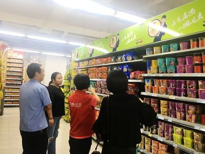 临潼区联合专项检查清真食品生产经营企业